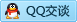 QQ在线咨询724600820